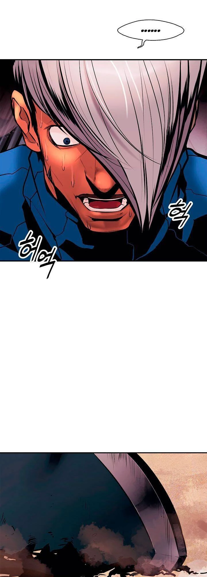 Bất Bại Chân Ma Chapter 25.1 - Trang 2