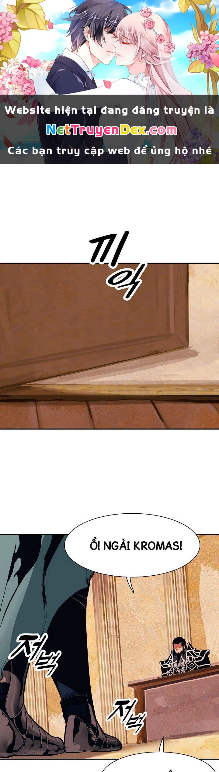 Bất Bại Chân Ma Chapter 26.1 - Trang 2