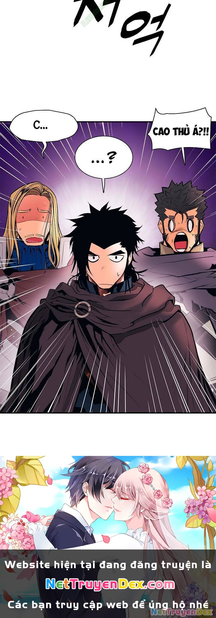 Bất Bại Chân Ma Chapter 26.1 - Trang 2