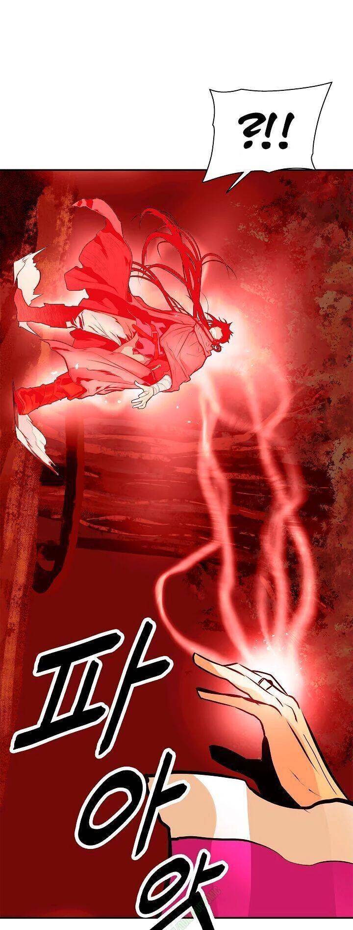 Bất Bại Chân Ma Chapter 27.2 - Trang 2