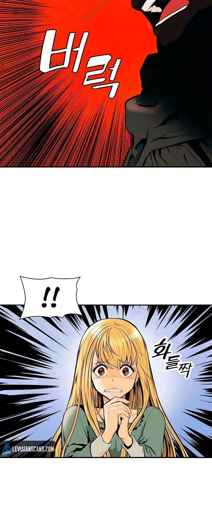 Bất Bại Chân Ma Chapter 28.1 - Trang 2