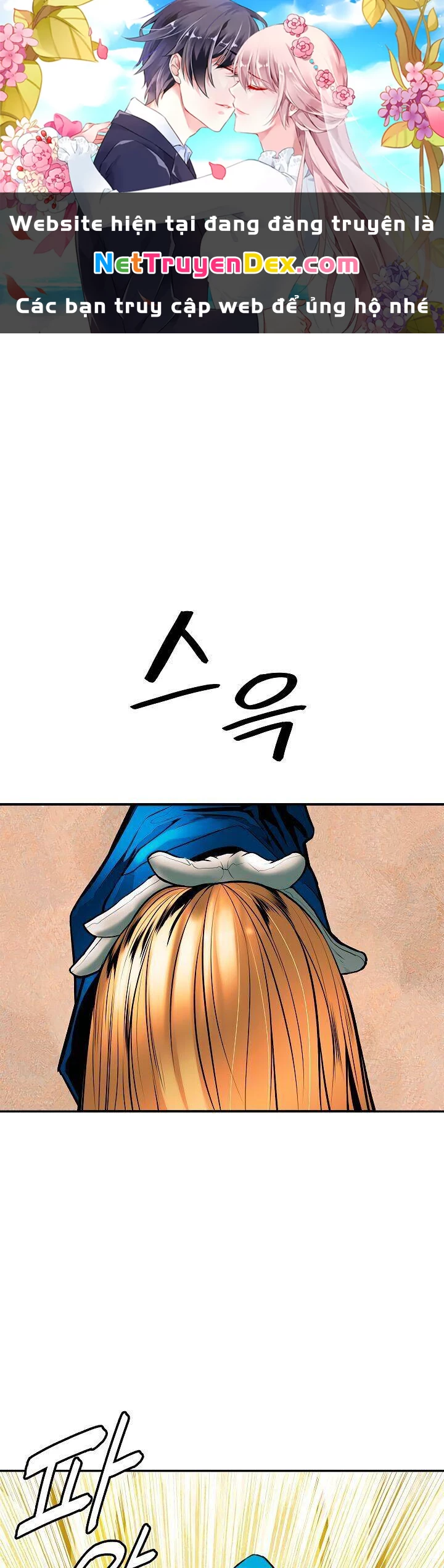 Bất Bại Chân Ma Chapter 30.1 - Next Chapter 30.1