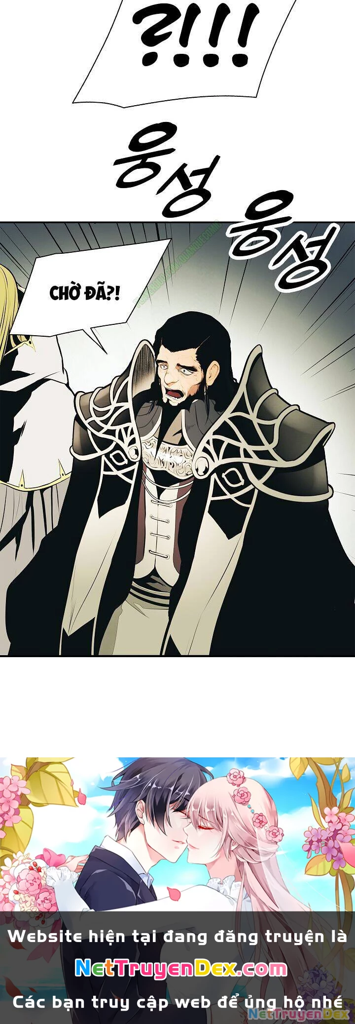 Bất Bại Chân Ma Chapter 34.1 - Trang 2