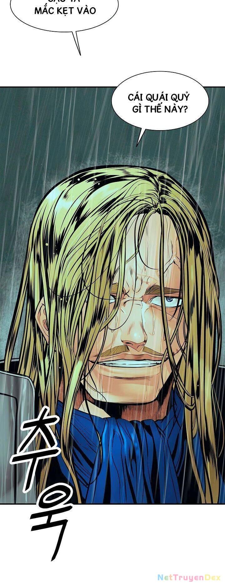 Bất Bại Chân Ma Chapter 35.2 - Trang 2