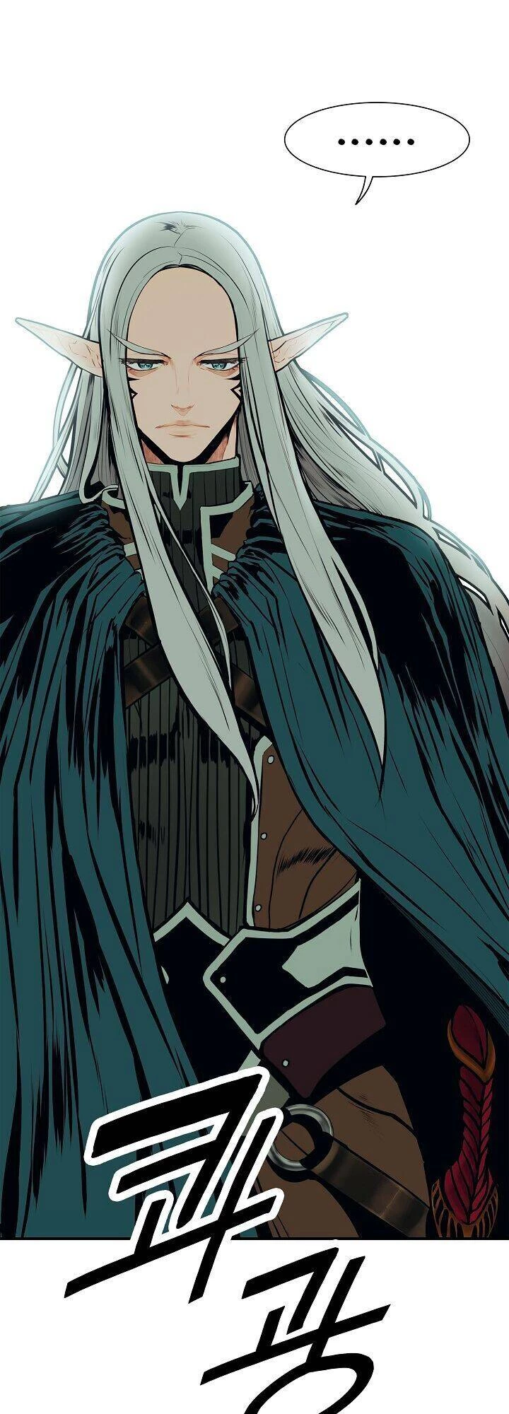 Bất Bại Chân Ma Chapter 36.1 - Trang 2