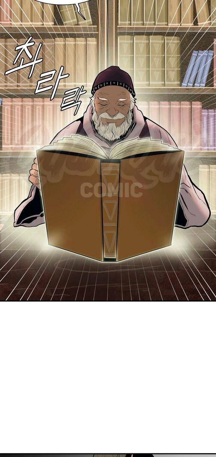 Bất Bại Chân Ma Chapter 38 - Trang 4