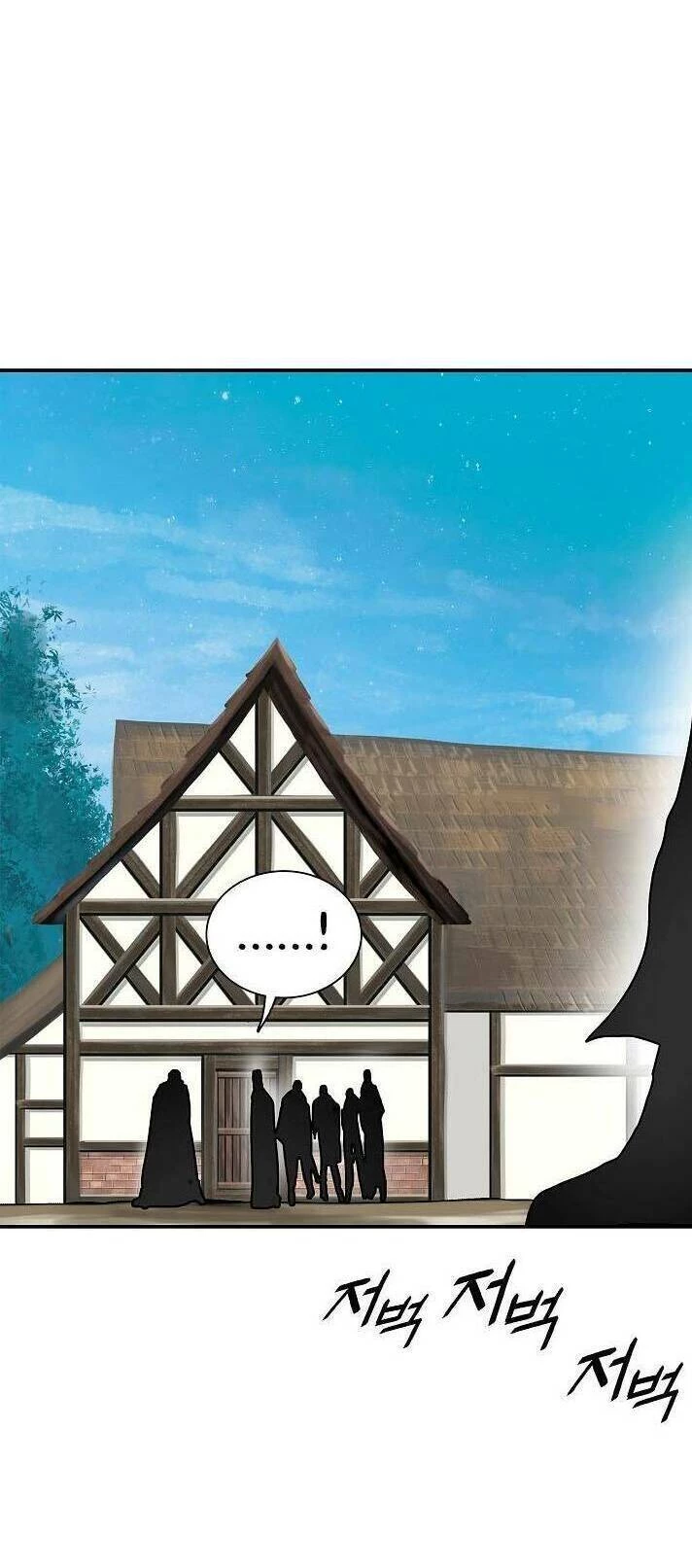 Bất Bại Chân Ma Chapter 38 - Trang 4