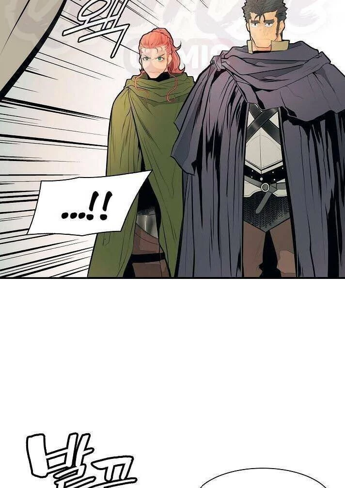 Bất Bại Chân Ma Chapter 38 - Trang 4