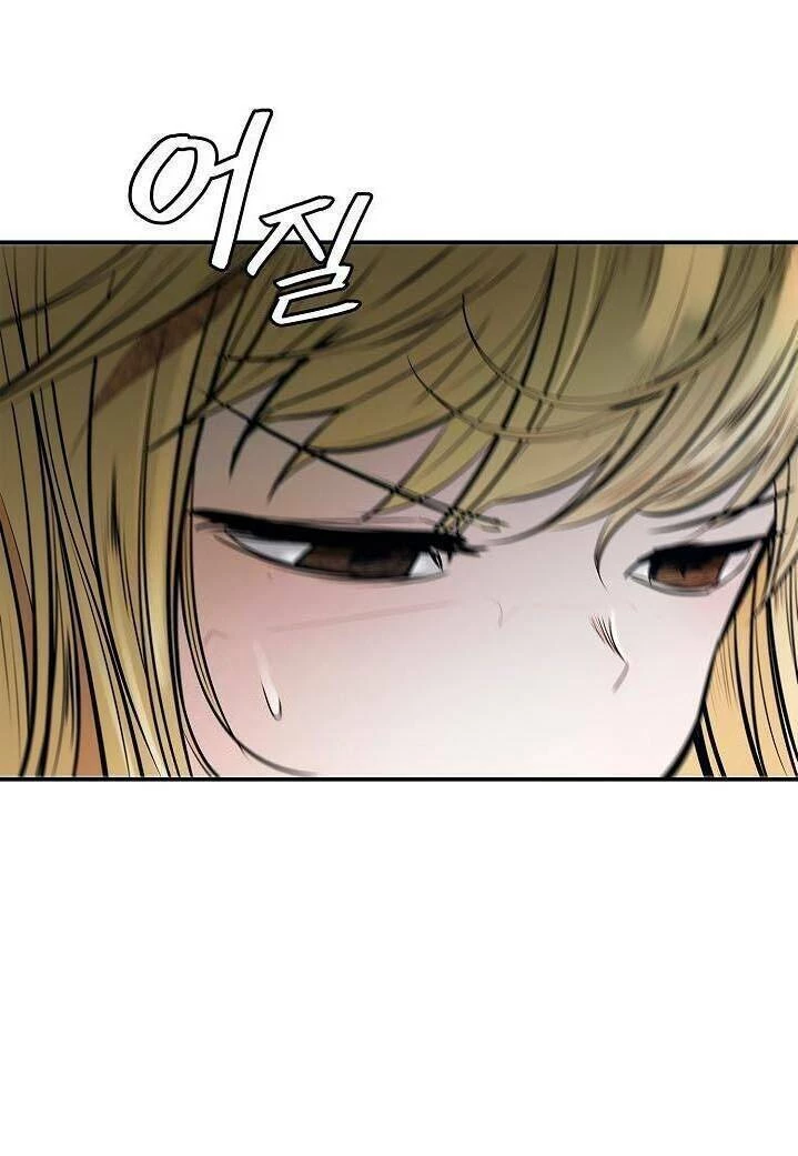 Bất Bại Chân Ma Chapter 39 - Trang 4