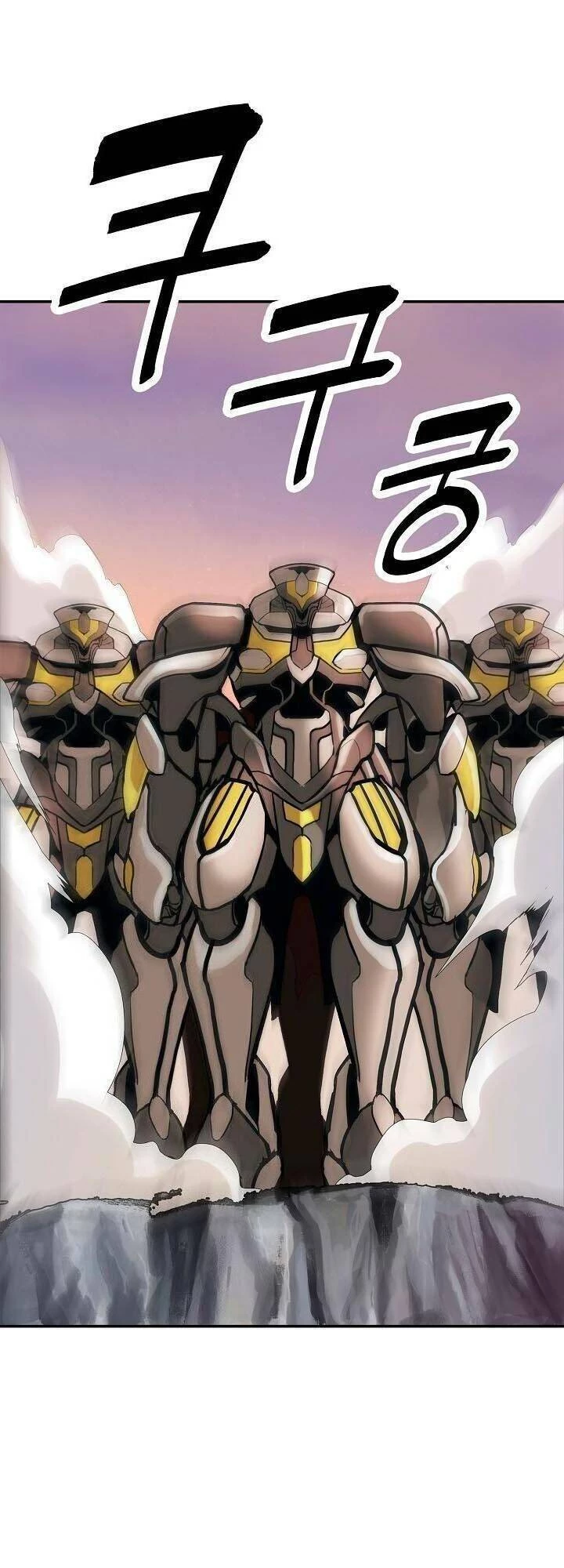 Bất Bại Chân Ma Chapter 39 - Trang 4