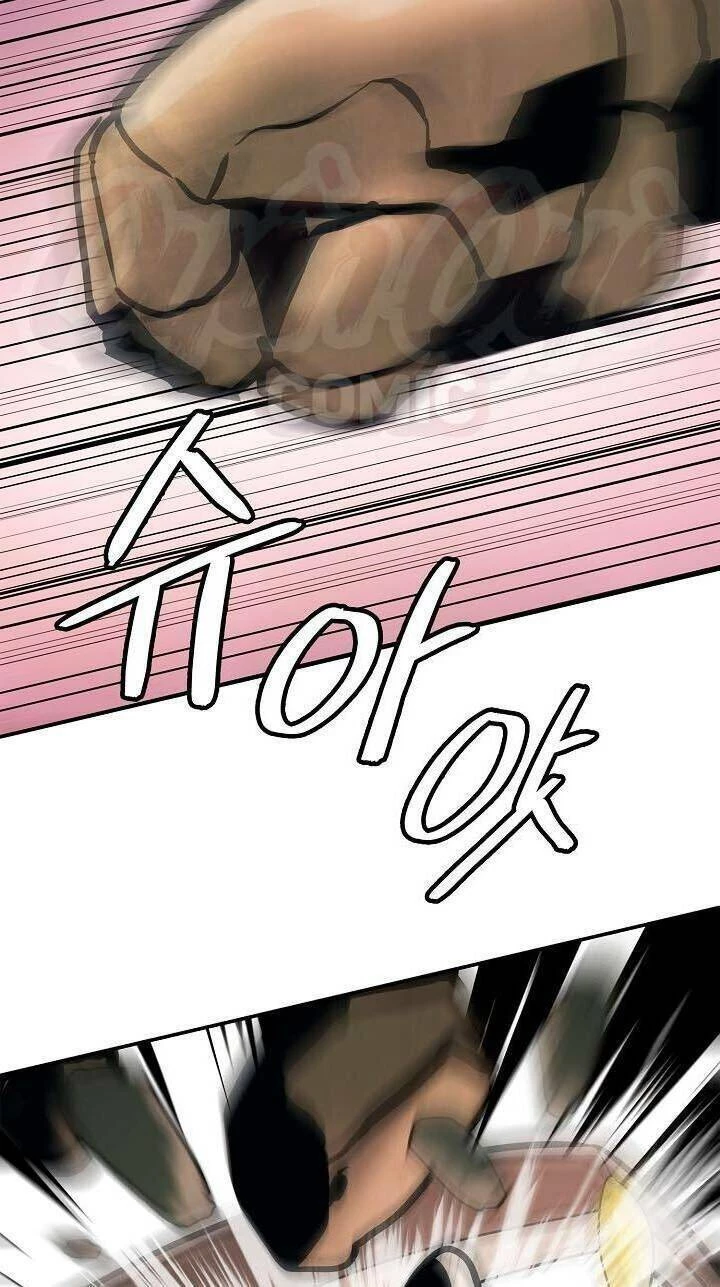 Bất Bại Chân Ma Chapter 39 - Trang 4