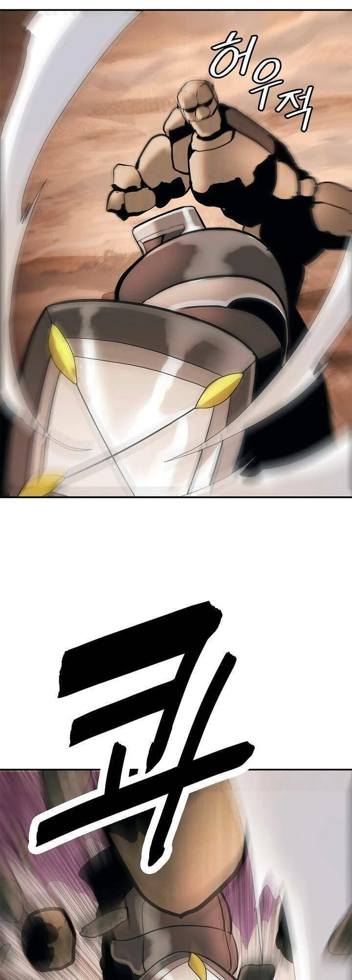 Bất Bại Chân Ma Chapter 39 - Trang 4