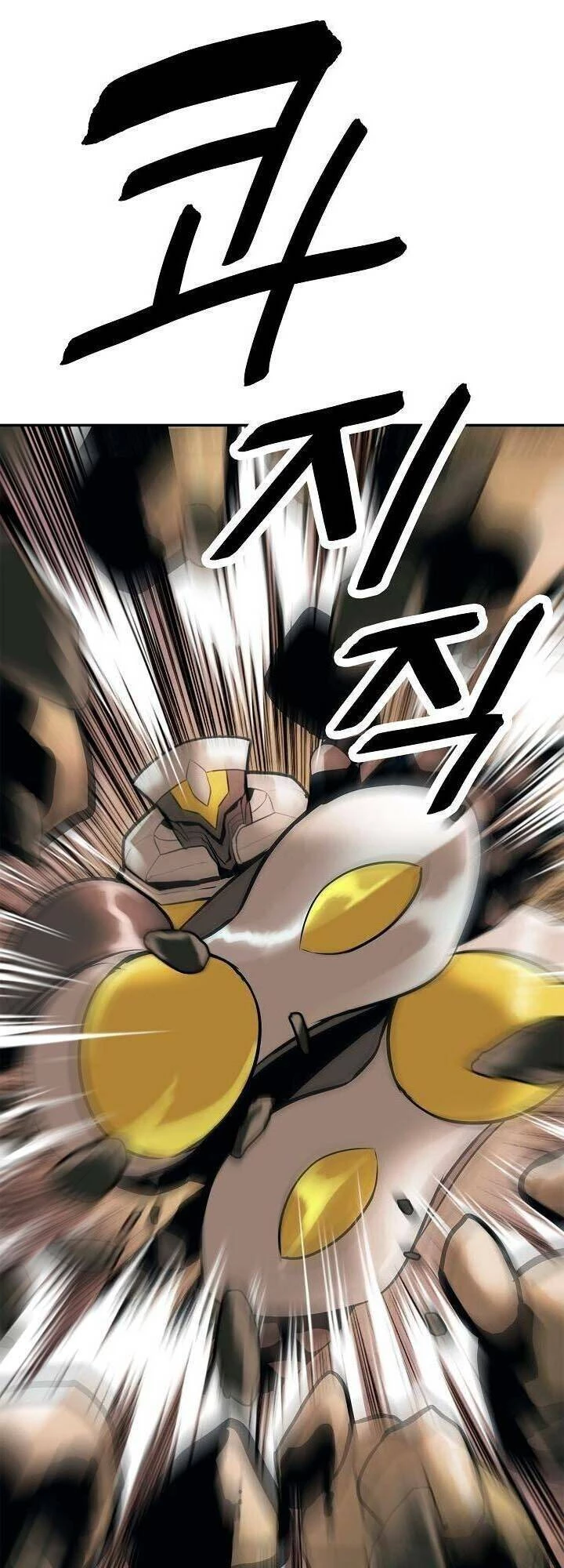 Bất Bại Chân Ma Chapter 39 - Trang 4