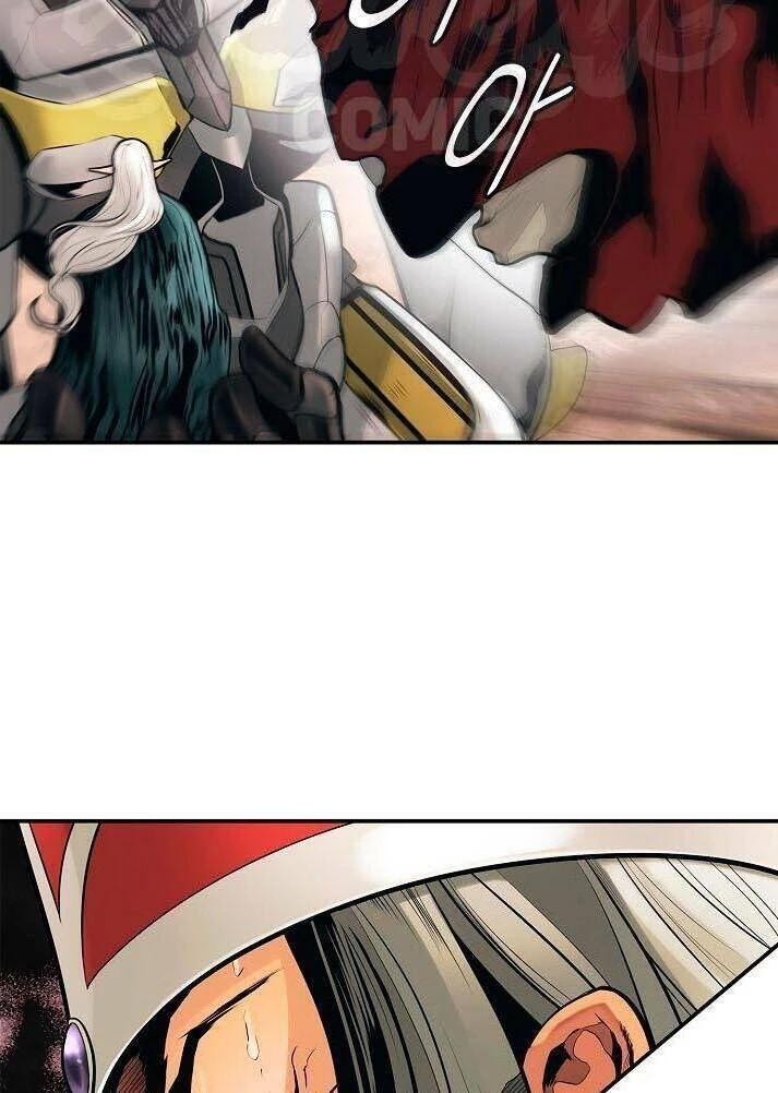 Bất Bại Chân Ma Chapter 40 - Trang 4