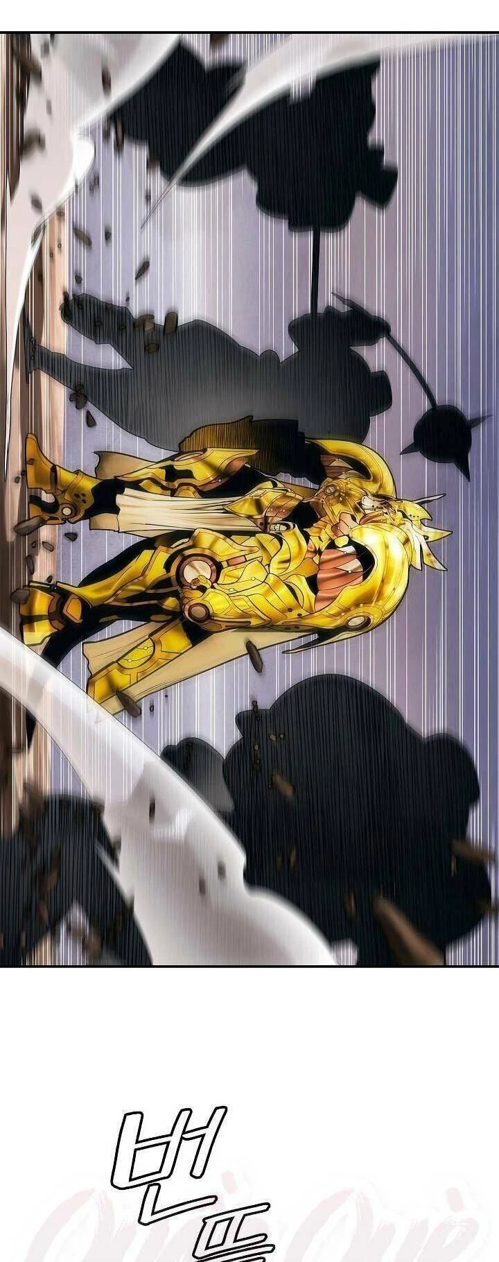 Bất Bại Chân Ma Chapter 40 - Trang 4