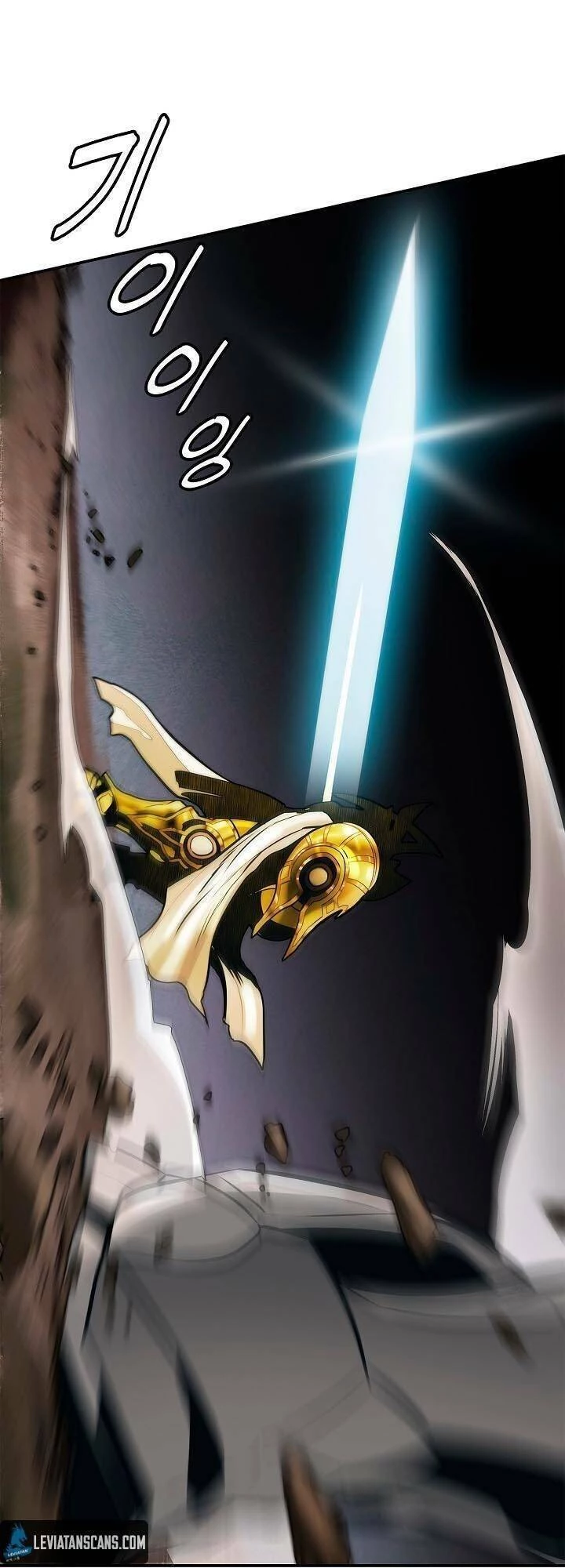 Bất Bại Chân Ma Chapter 40 - Trang 4