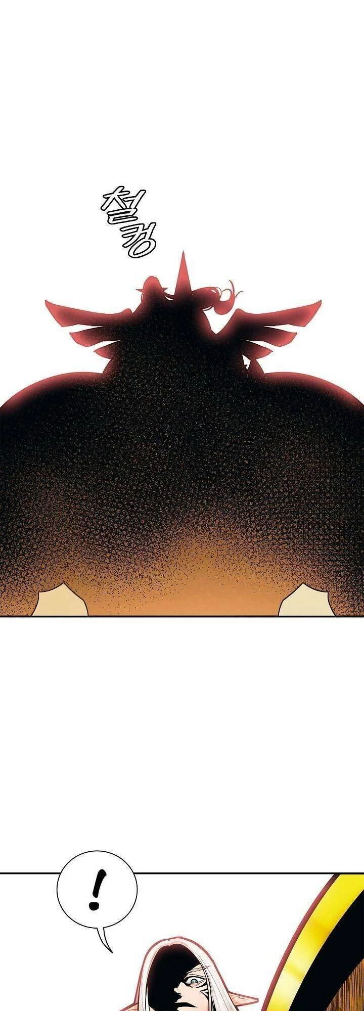 Bất Bại Chân Ma Chapter 40 - Trang 4