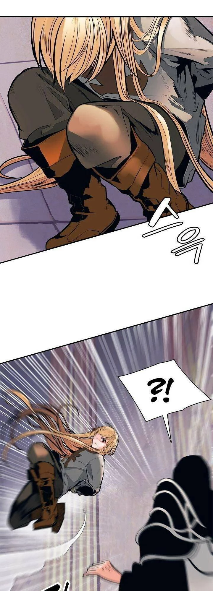 Bất Bại Chân Ma Chapter 41 - Trang 4