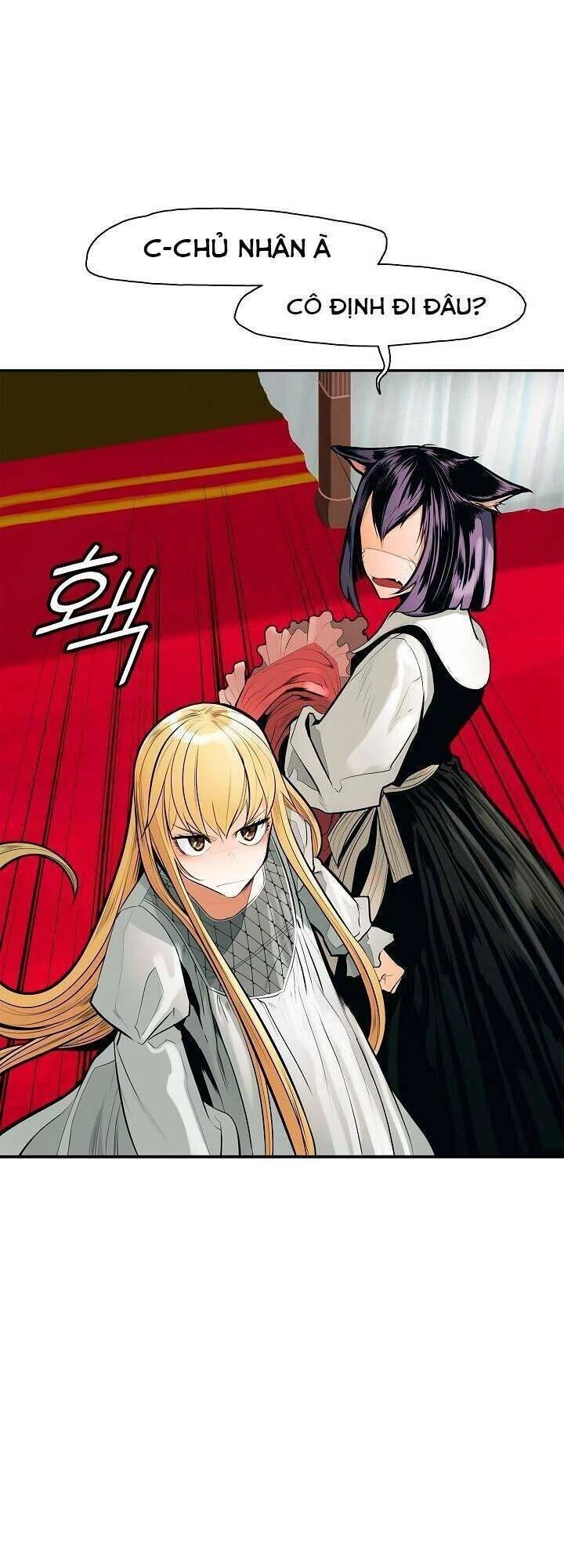 Bất Bại Chân Ma Chapter 41 - Trang 4