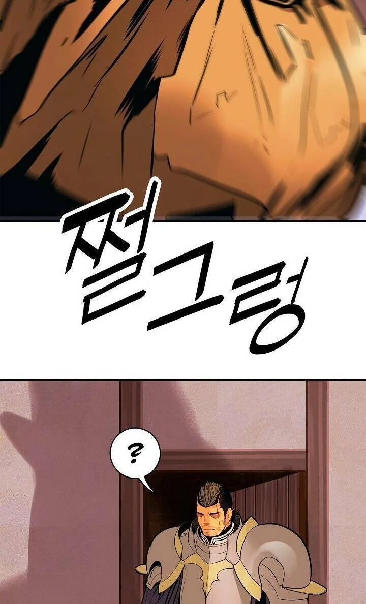 Bất Bại Chân Ma Chapter 42 - Trang 4