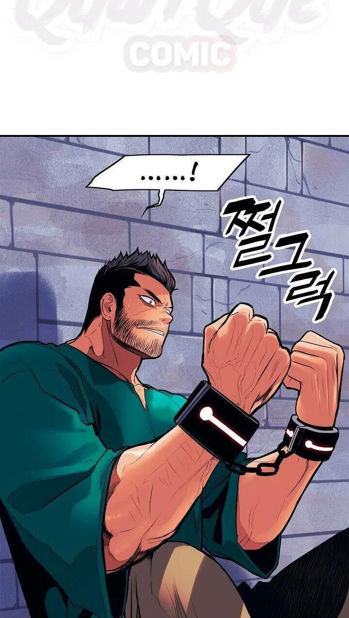 Bất Bại Chân Ma Chapter 43 - Trang 4