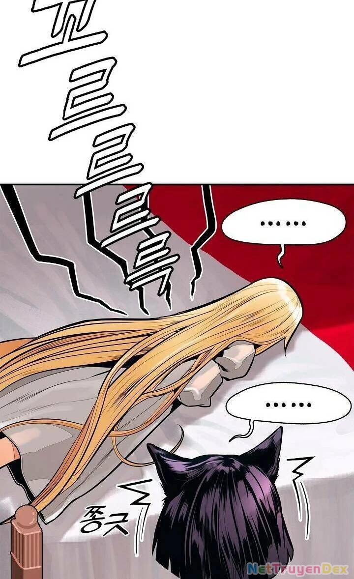 Bất Bại Chân Ma Chapter 43 - Trang 4