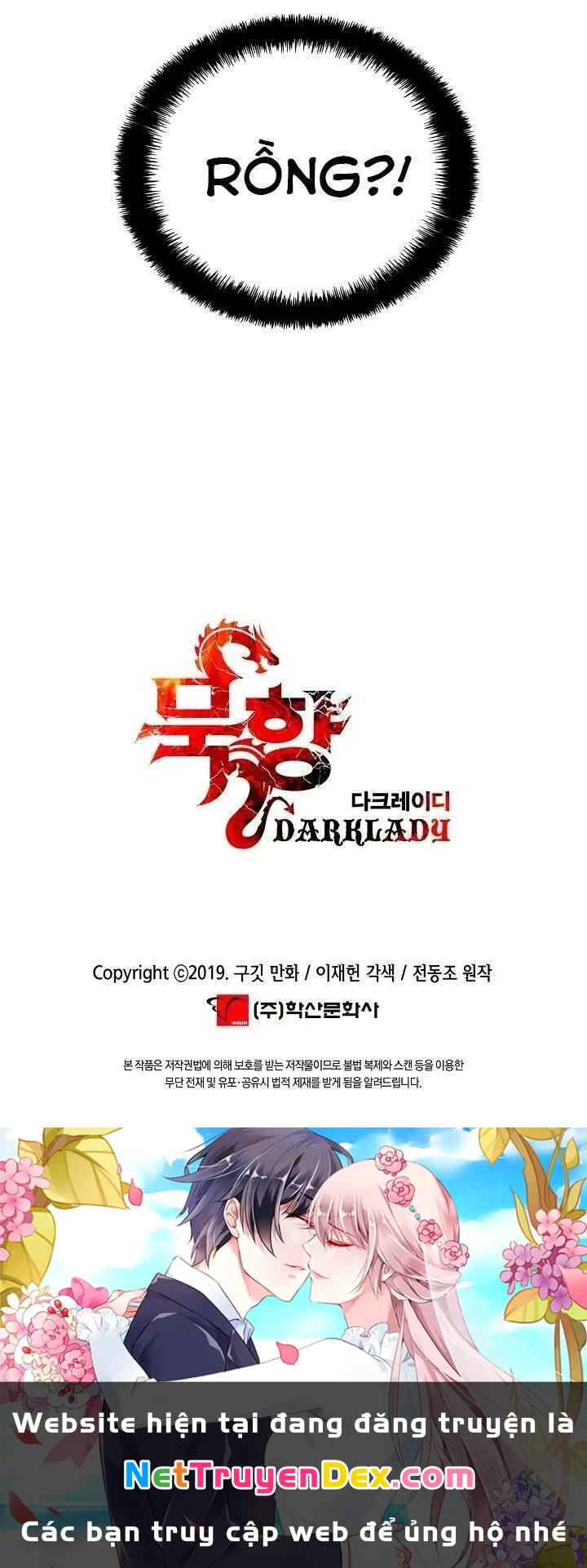 Bất Bại Chân Ma Chapter 43 - Trang 4