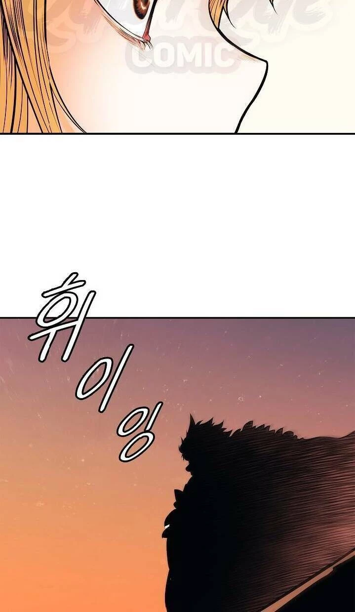 Bất Bại Chân Ma Chapter 44 - Trang 4