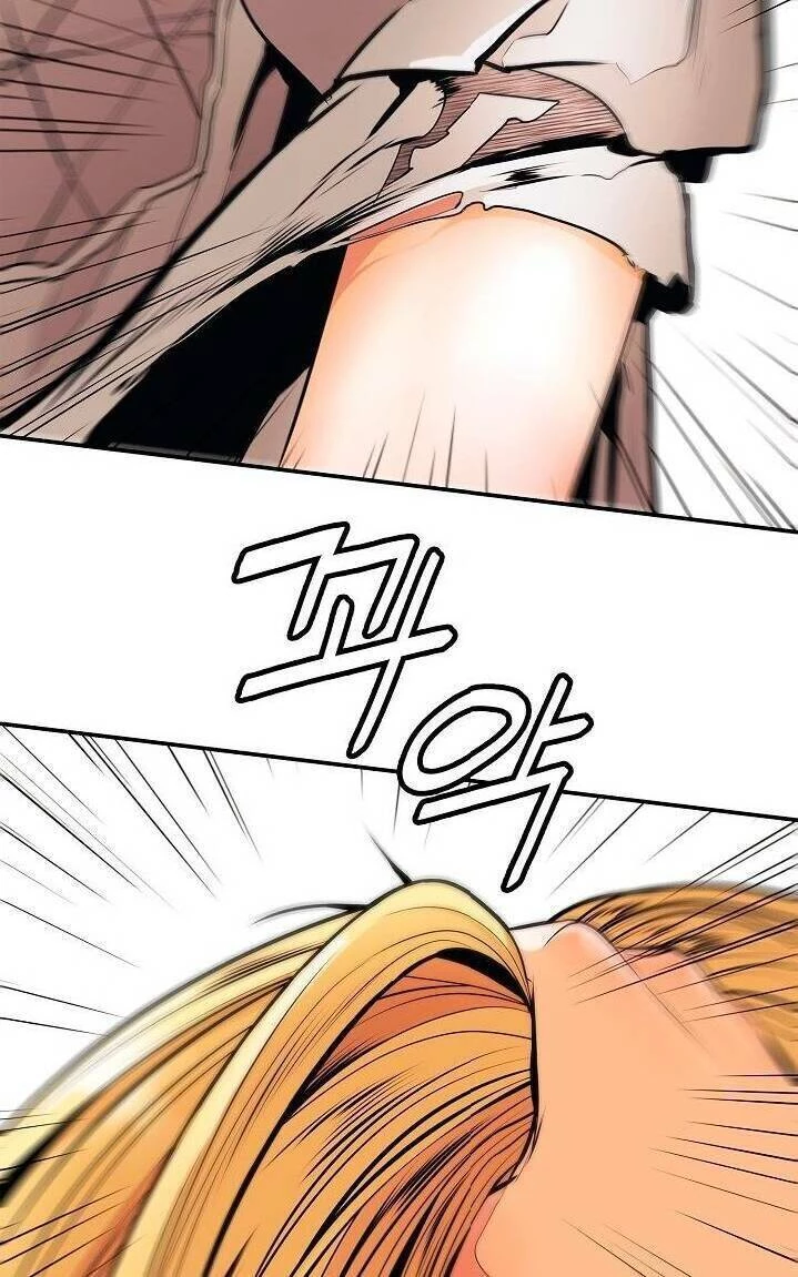 Bất Bại Chân Ma Chapter 44 - Trang 4