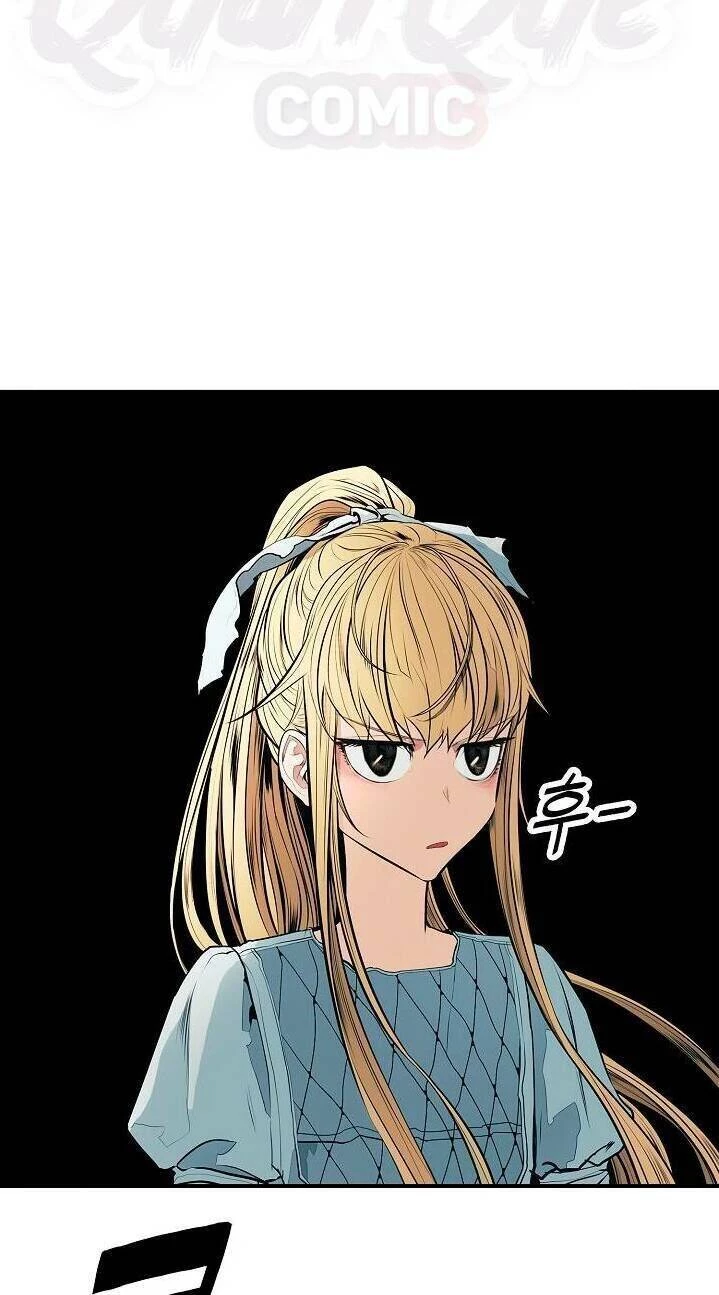 Bất Bại Chân Ma Chapter 45 - Trang 4