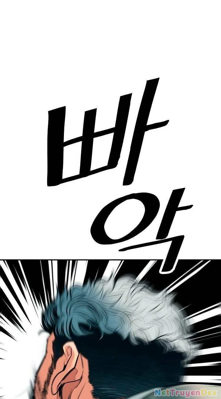 Bất Bại Chân Ma Chapter 45 - Trang 4