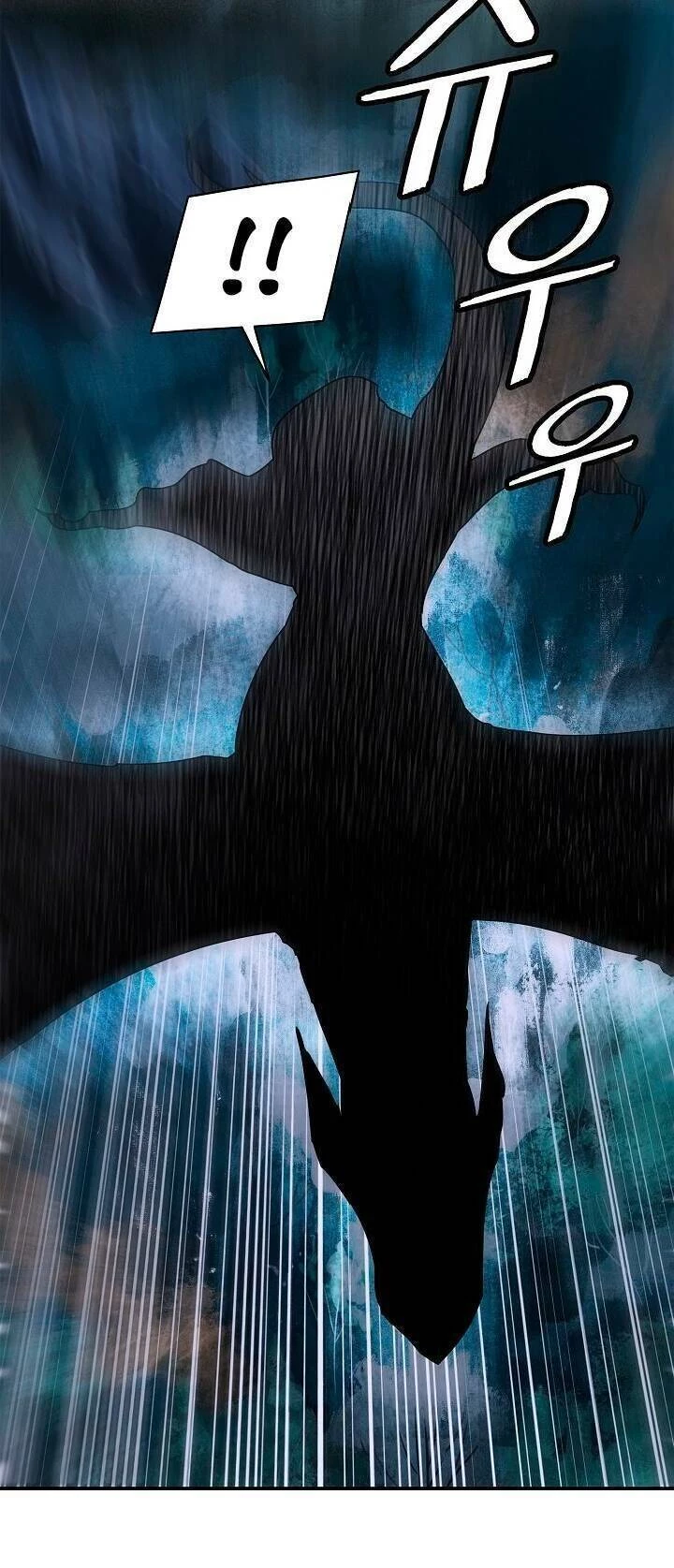 Bất Bại Chân Ma Chapter 45 - Trang 4