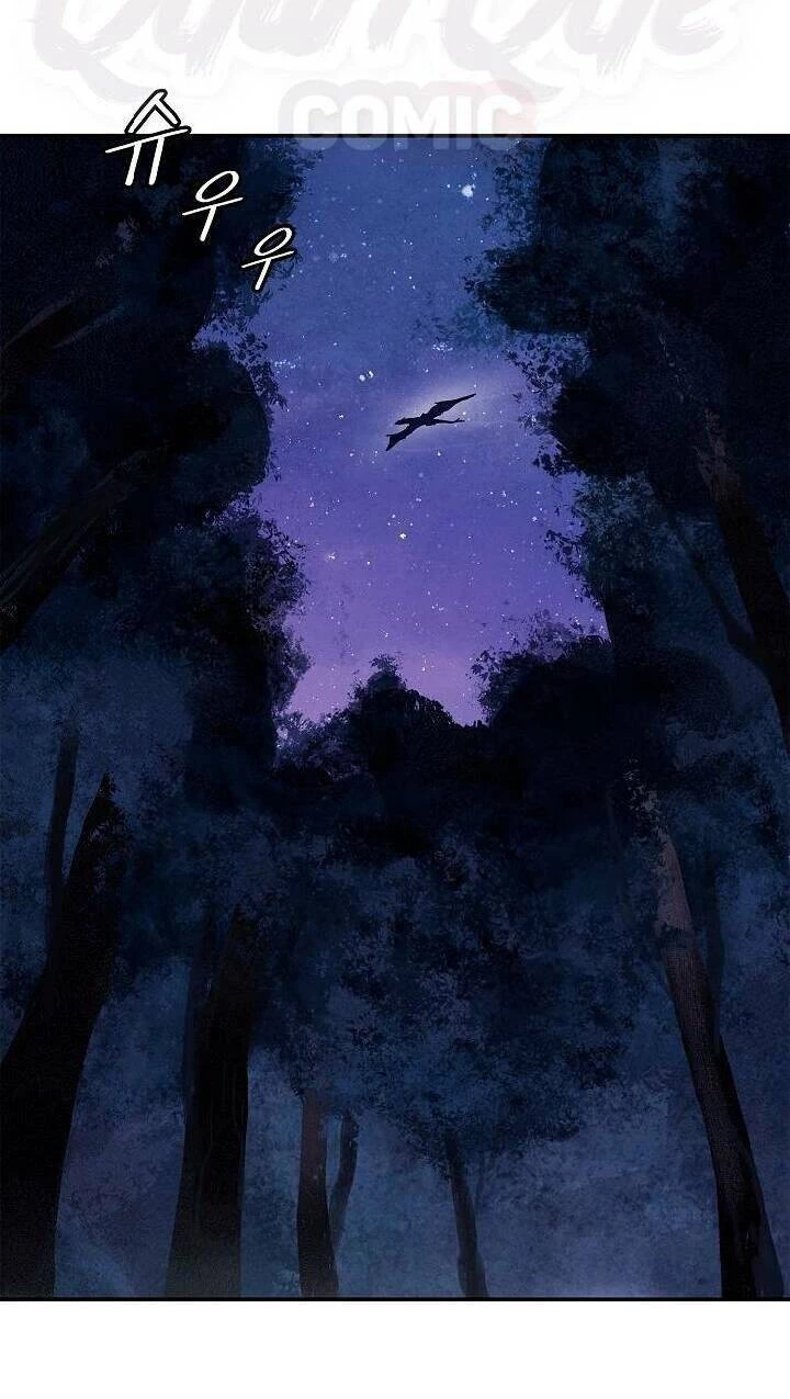 Bất Bại Chân Ma Chapter 46 - Trang 4