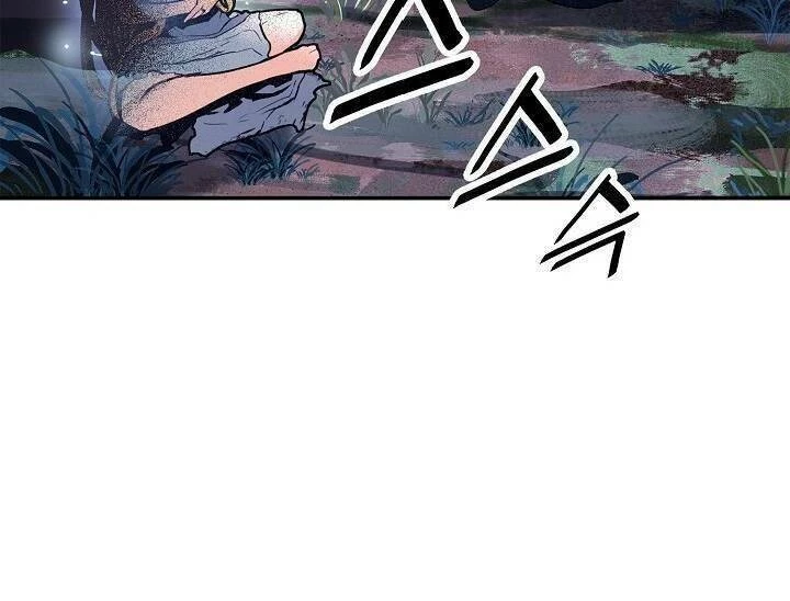 Bất Bại Chân Ma Chapter 46 - Trang 4