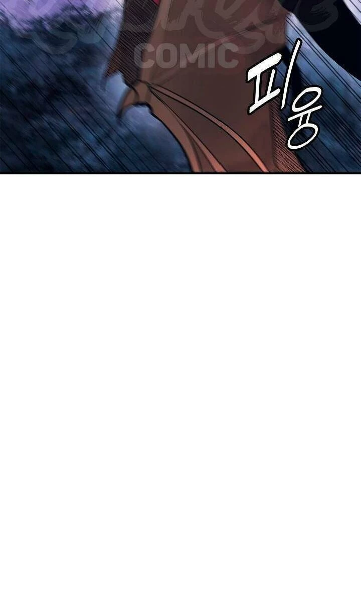 Bất Bại Chân Ma Chapter 46 - Trang 4