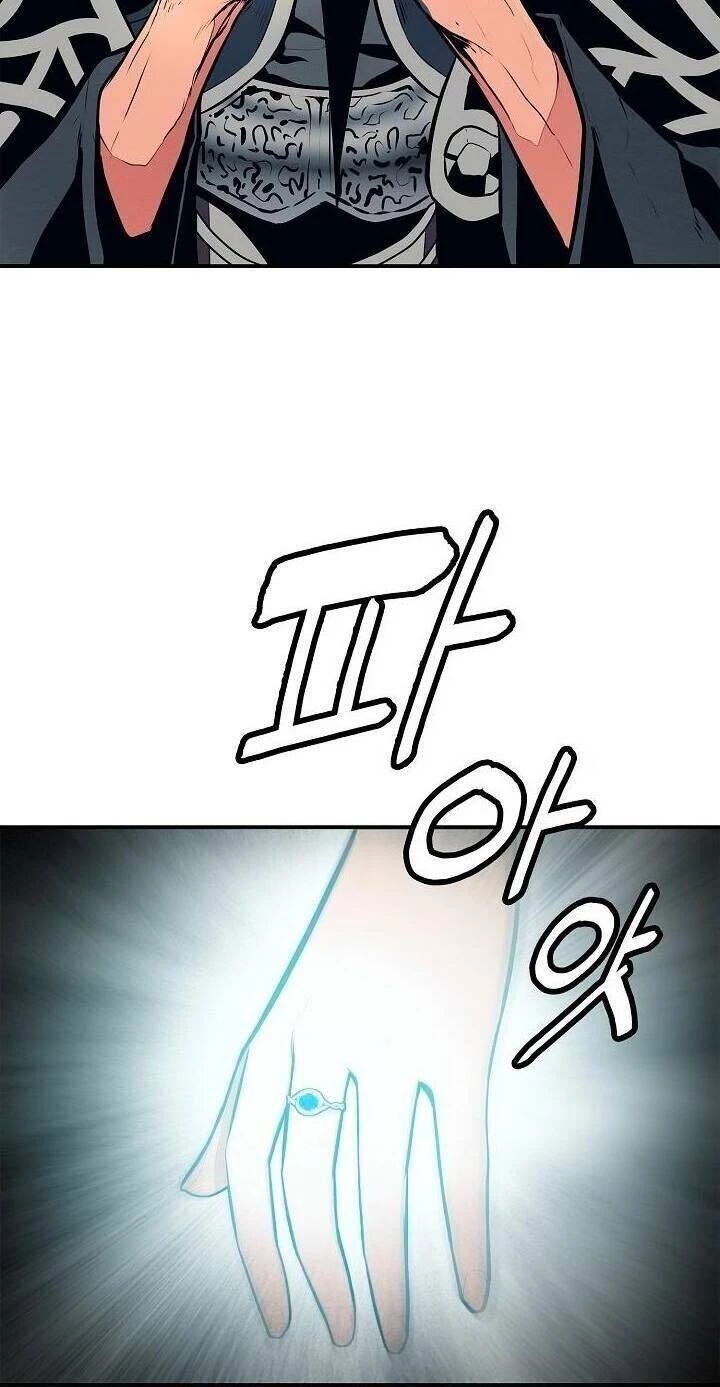 Bất Bại Chân Ma Chapter 47 - Trang 4