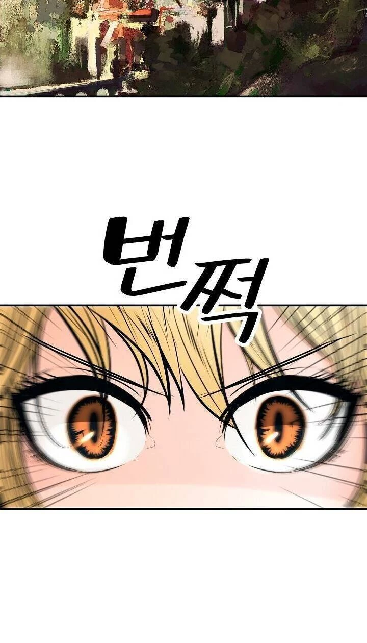 Bất Bại Chân Ma Chapter 47 - Trang 4