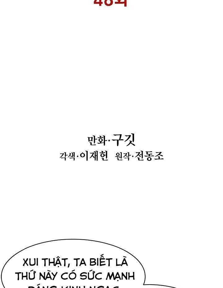 Bất Bại Chân Ma Chapter 48 - Trang 4