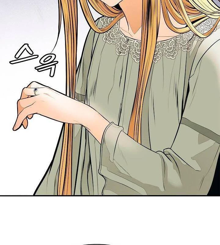 Bất Bại Chân Ma Chapter 48 - Trang 4