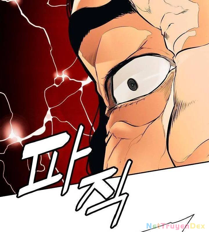 Bất Bại Chân Ma Chapter 48 - Trang 4