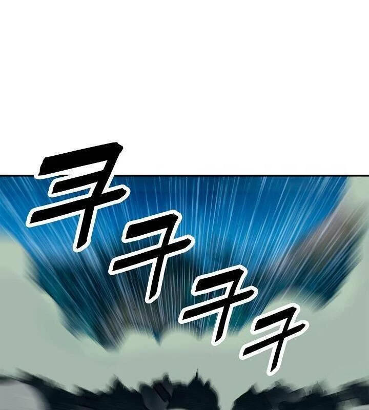 Bất Bại Chân Ma Chapter 49 - Trang 4