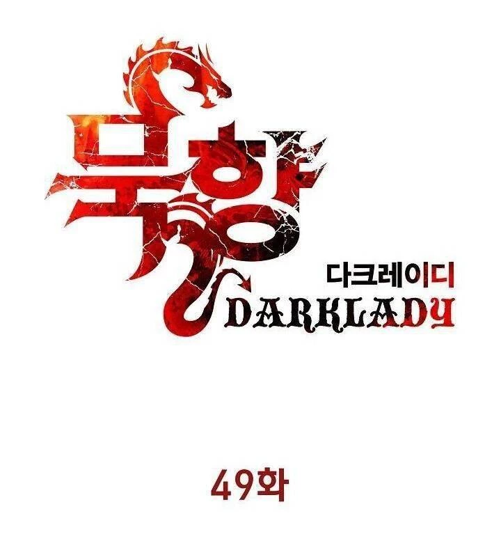 Bất Bại Chân Ma Chapter 50 - Trang 4