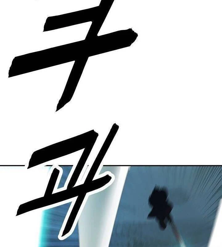 Bất Bại Chân Ma Chapter 50 - Trang 4