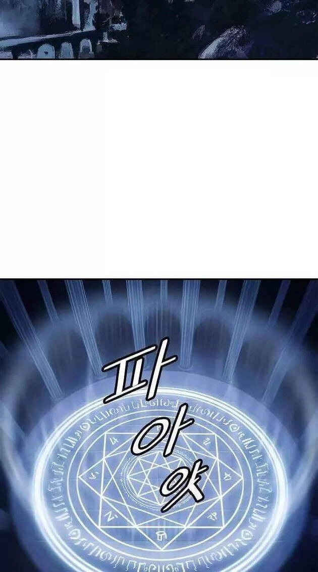 Bất Bại Chân Ma Chapter 51 - Trang 4