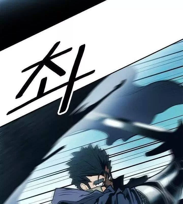 Bất Bại Chân Ma Chapter 53 - Trang 4