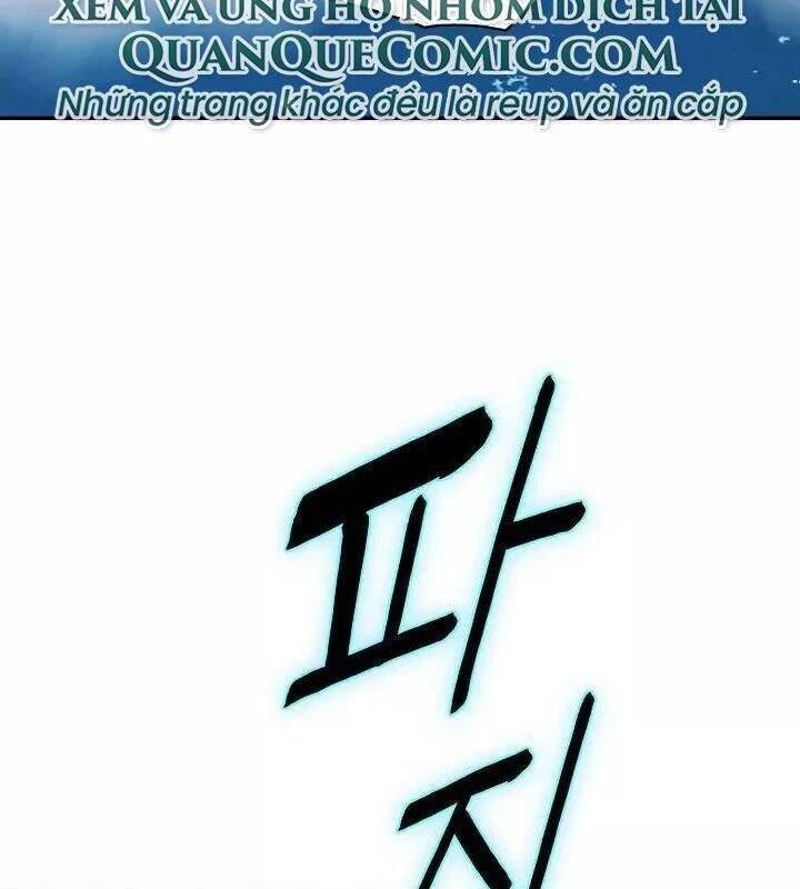 Bất Bại Chân Ma Chapter 53 - Trang 4