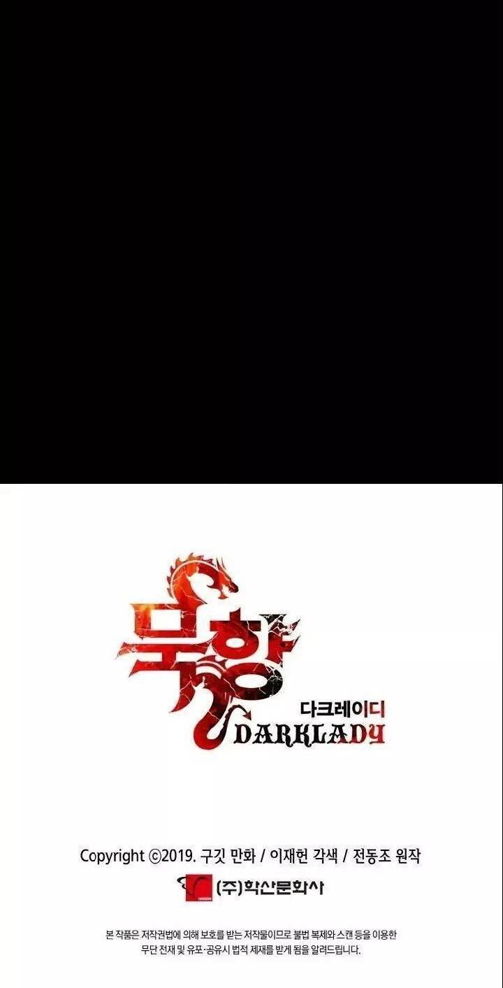 Bất Bại Chân Ma Chapter 53 - Trang 4