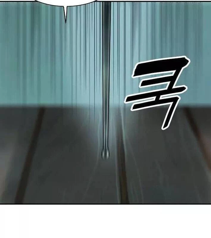 Bất Bại Chân Ma Chapter 53 - Trang 4