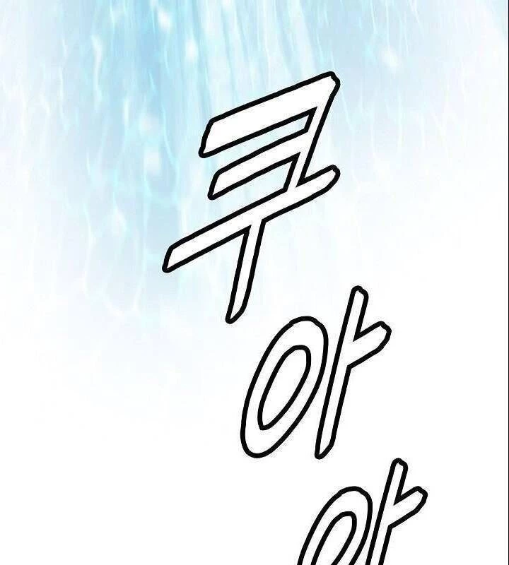 Bất Bại Chân Ma Chapter 54 - Trang 4