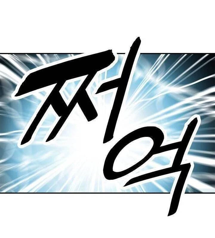 Bất Bại Chân Ma Chapter 54 - Trang 4